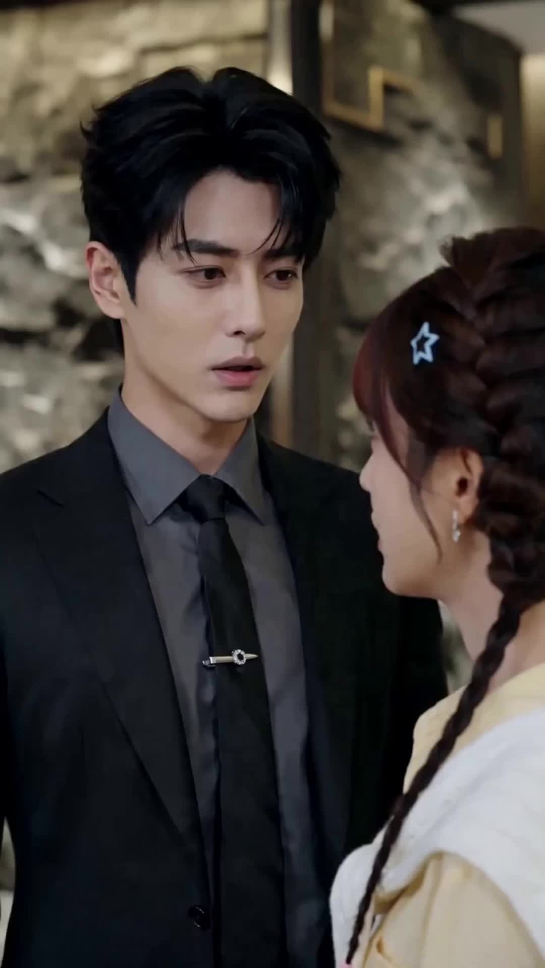 ตอนที่ 56
